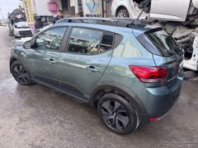 Dacia Sandero Stepway Çıkma Ön Cam Silecek Motoru Mekanızması